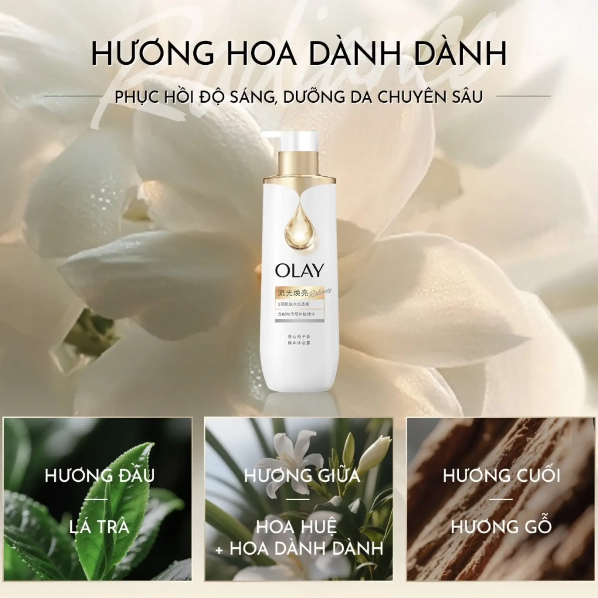 sữa tắm căng bóng da Olay