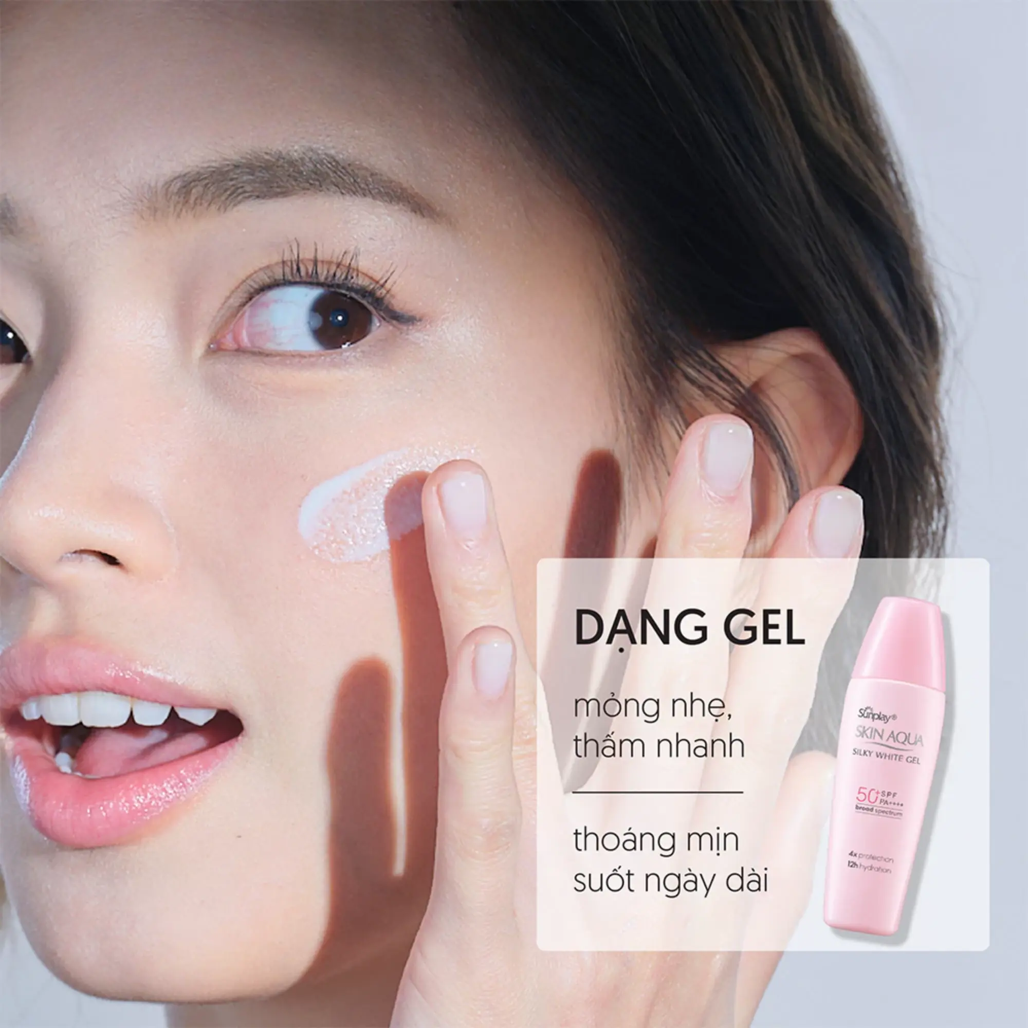 sunplay hồng