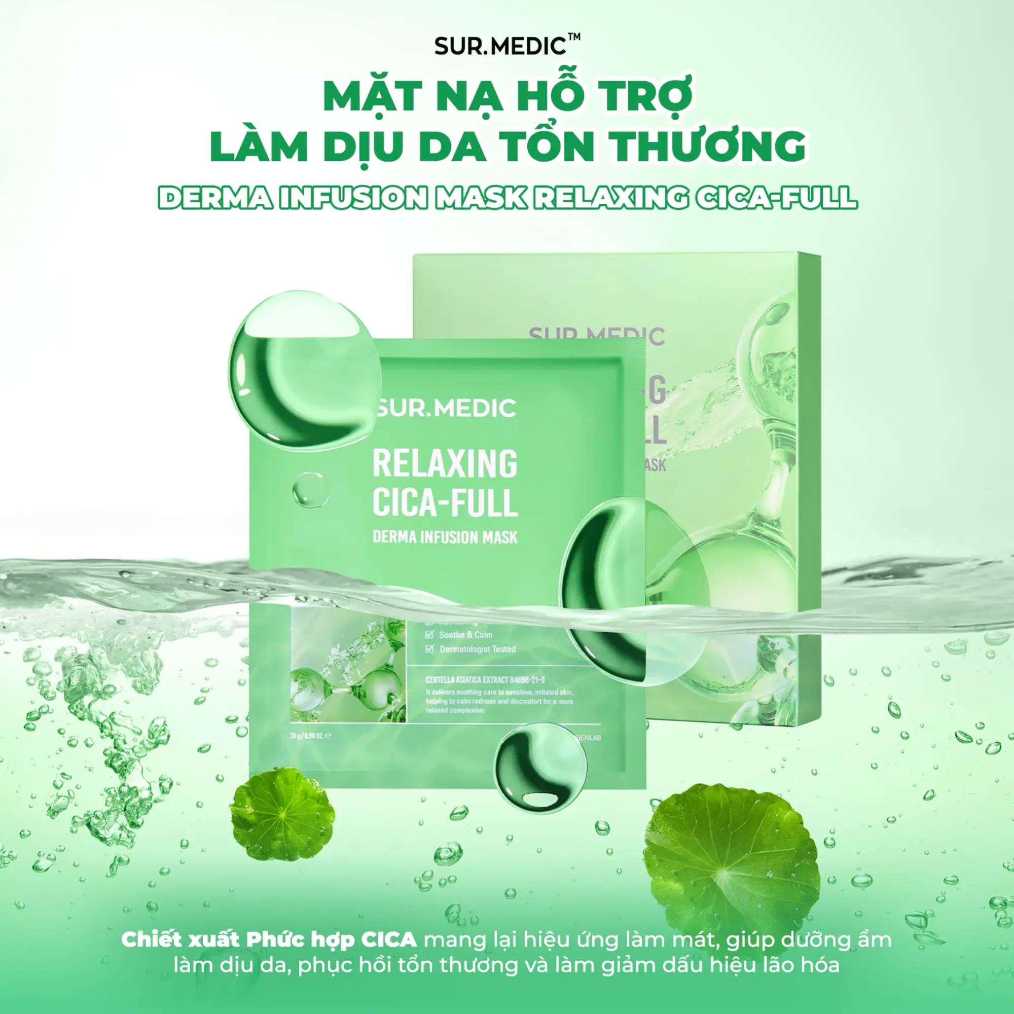mặt nạ dịu da Sur.medic