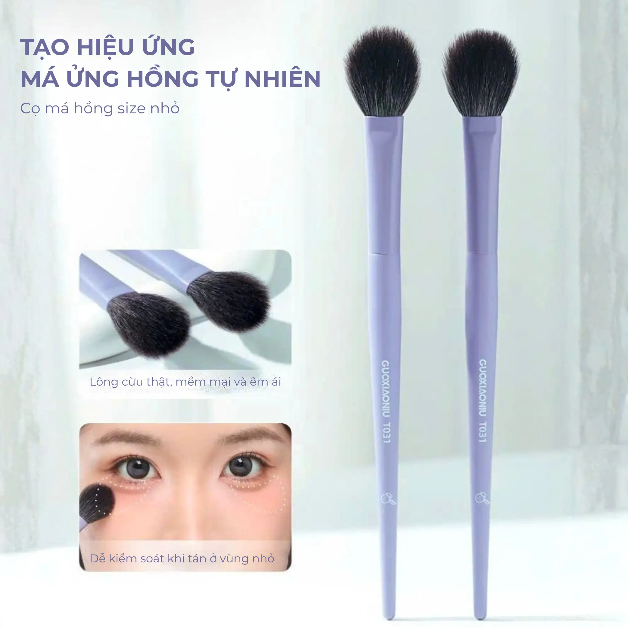 cọ má hồng guoxiaoniu t031