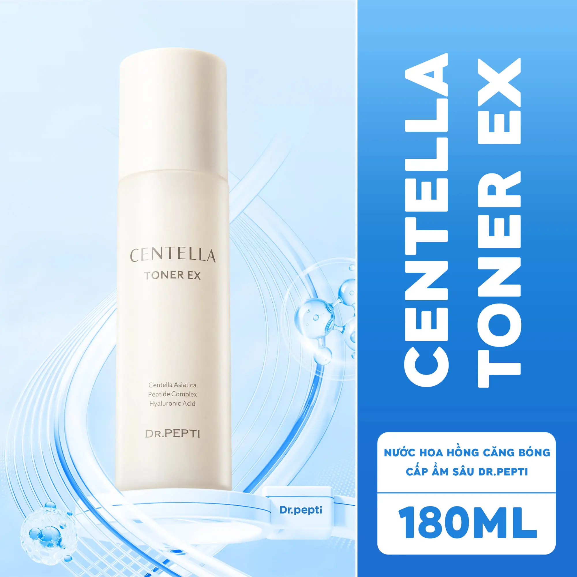 toner Centella