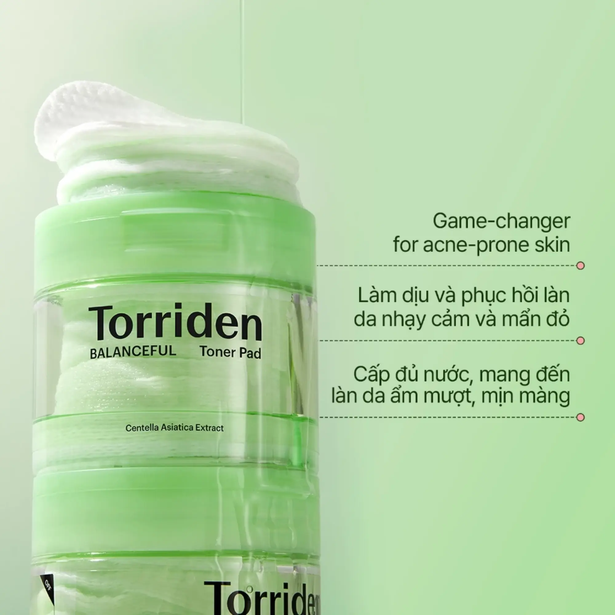 toner pad torriden