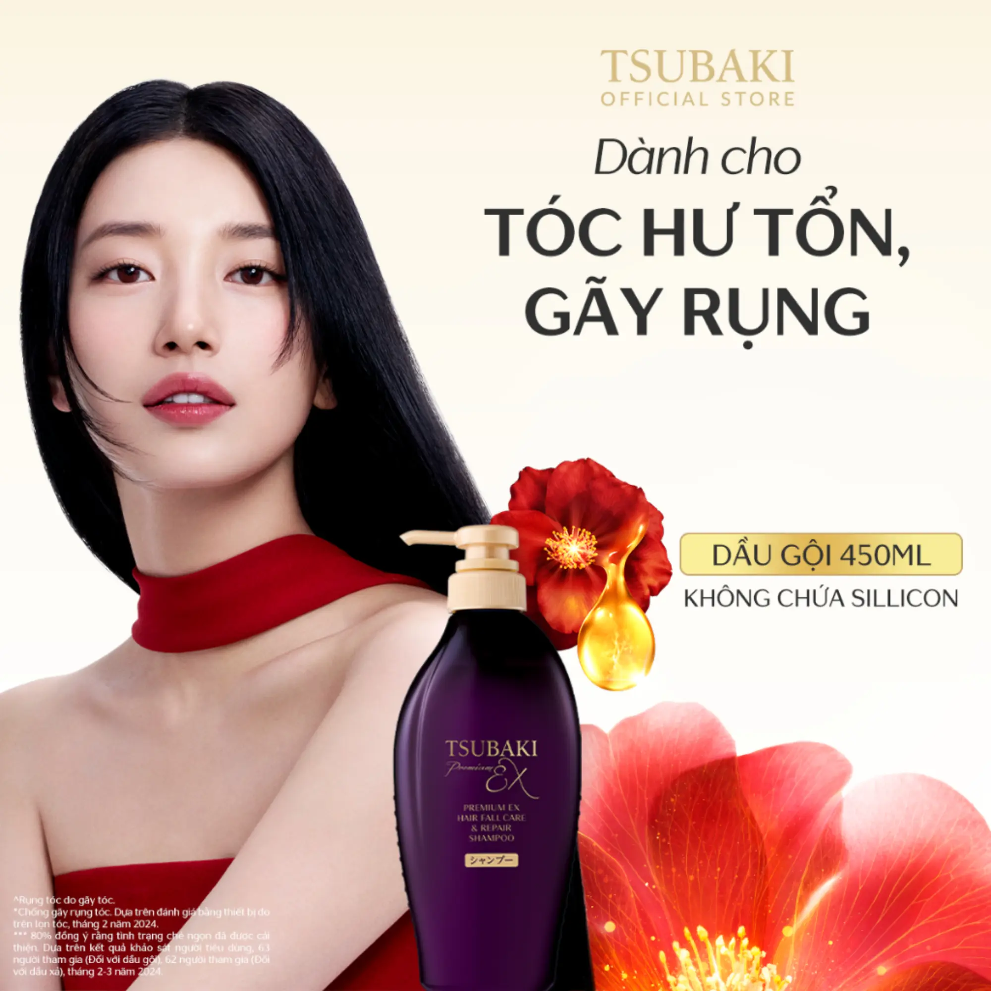 dầu gội tsubaki