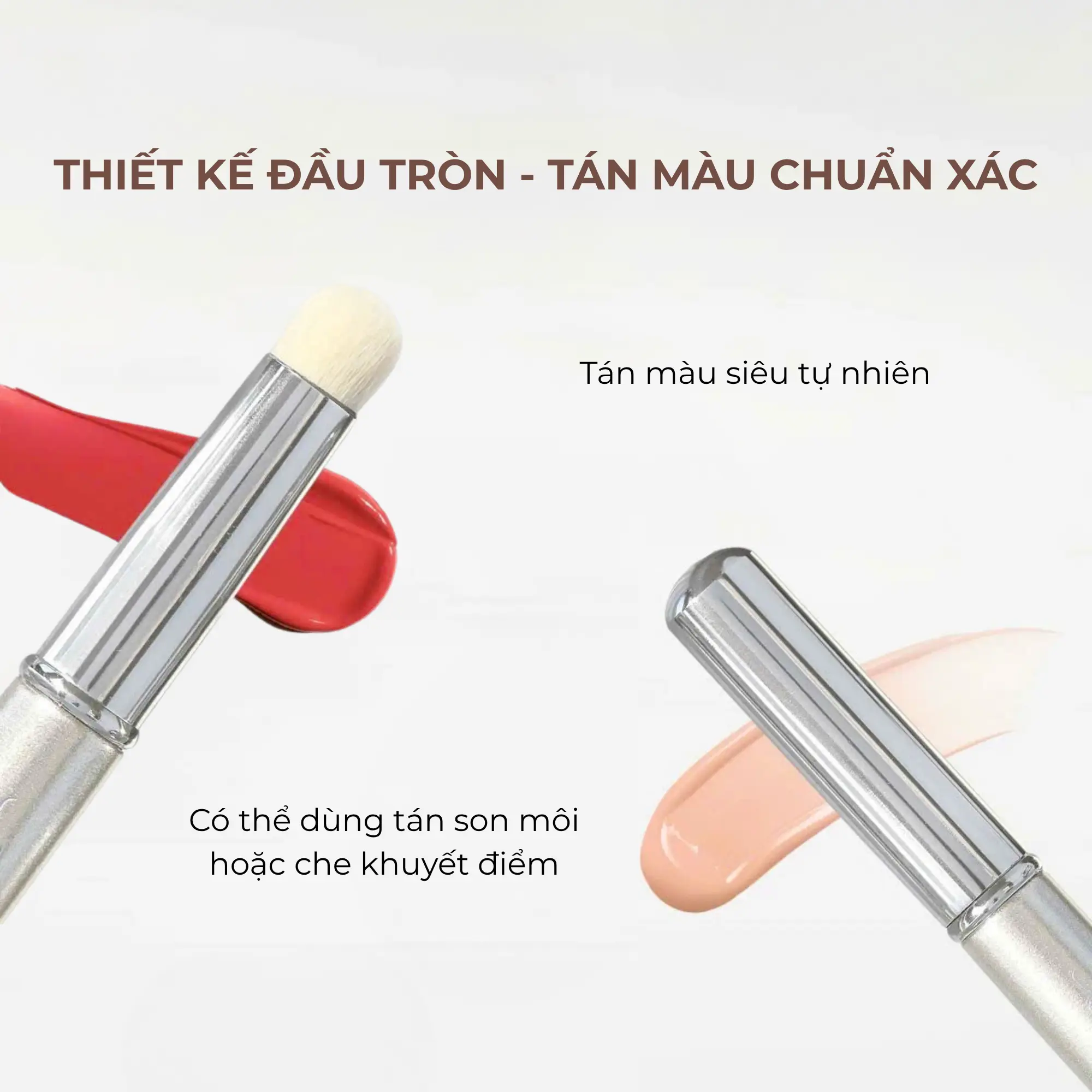 cọ môi có nắp 345