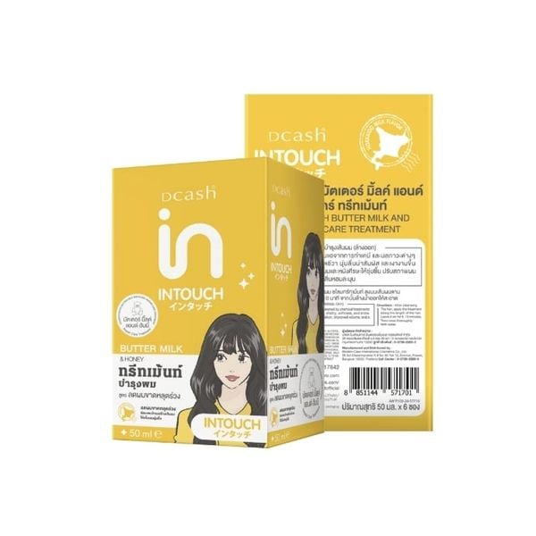 Hấp Dầu Dcash Intouch Butter Milk And Honey Repair Care Treatment