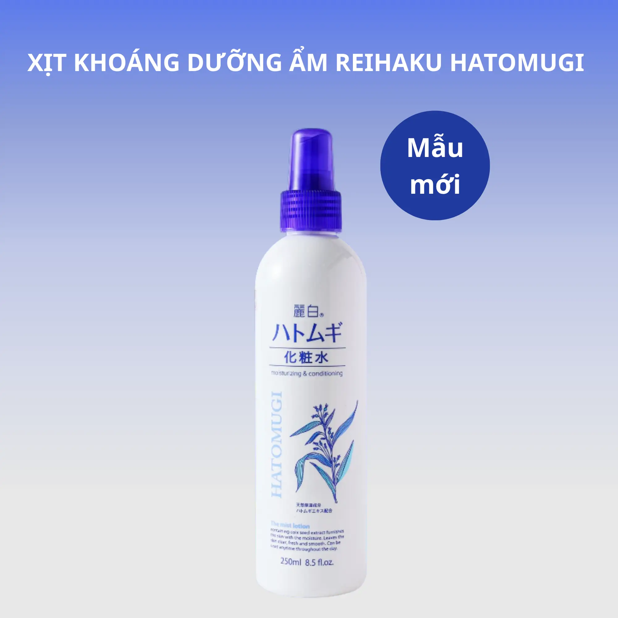 xịt khoáng hatomugi