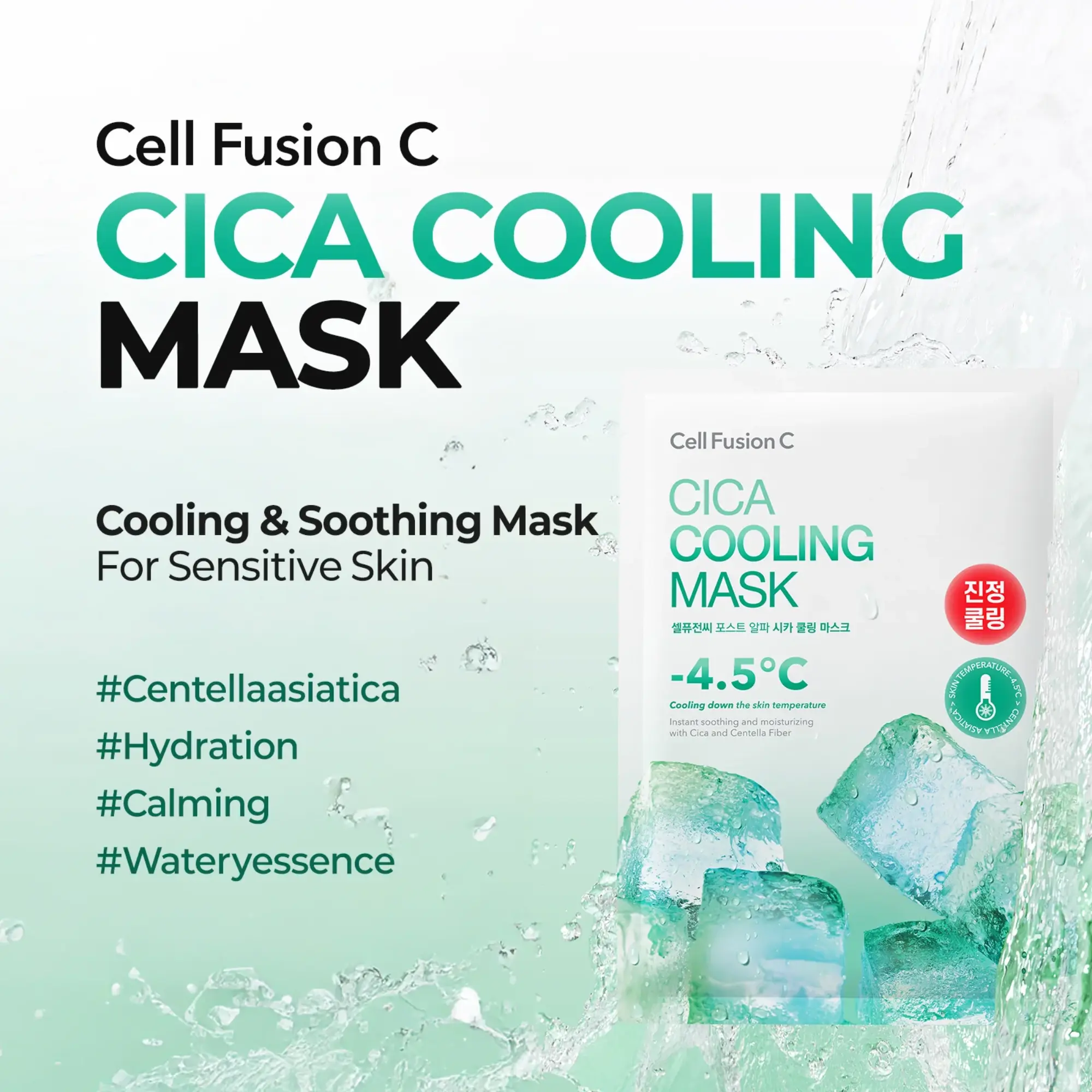 mặt nạ cica Cell Fusion C