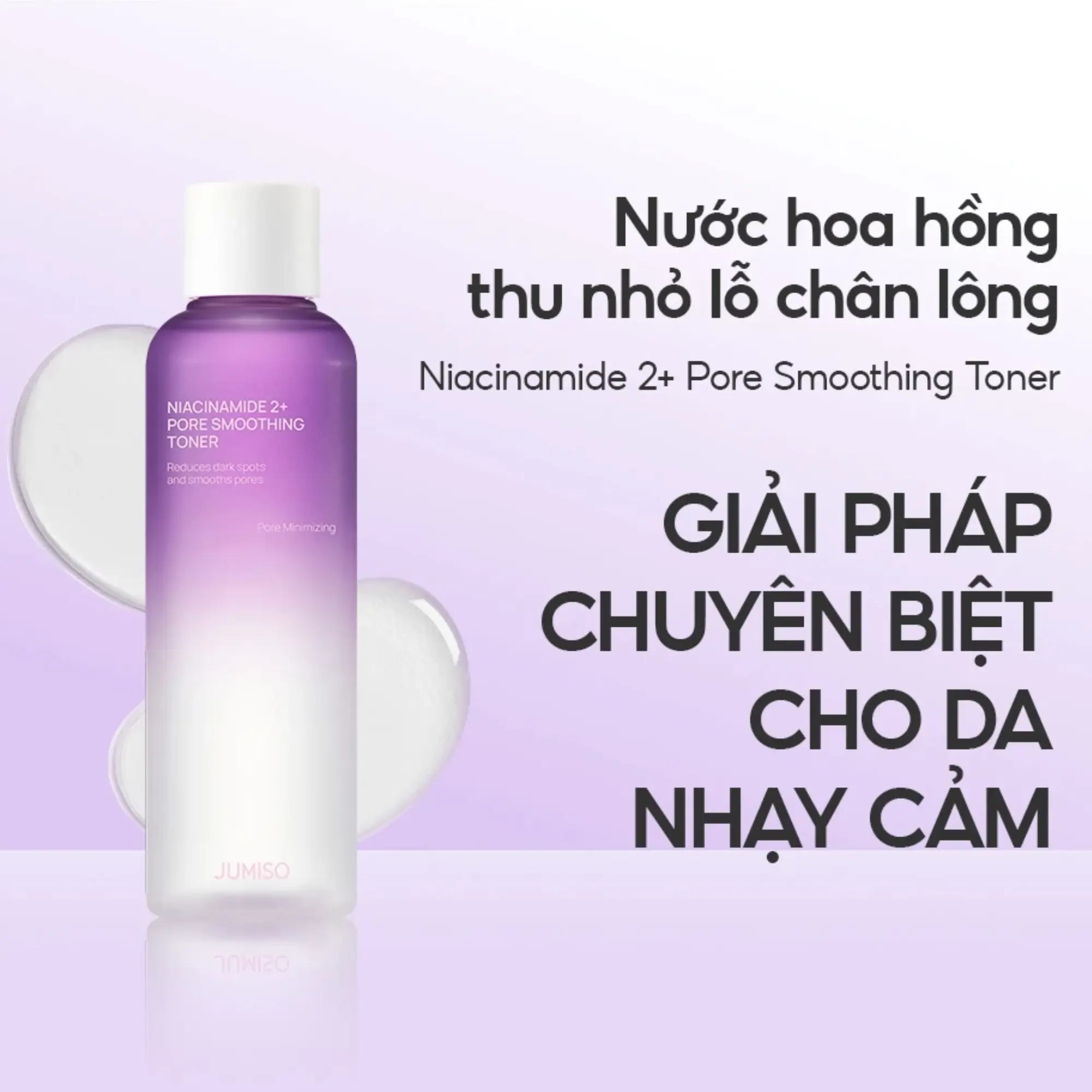 toner jumiso