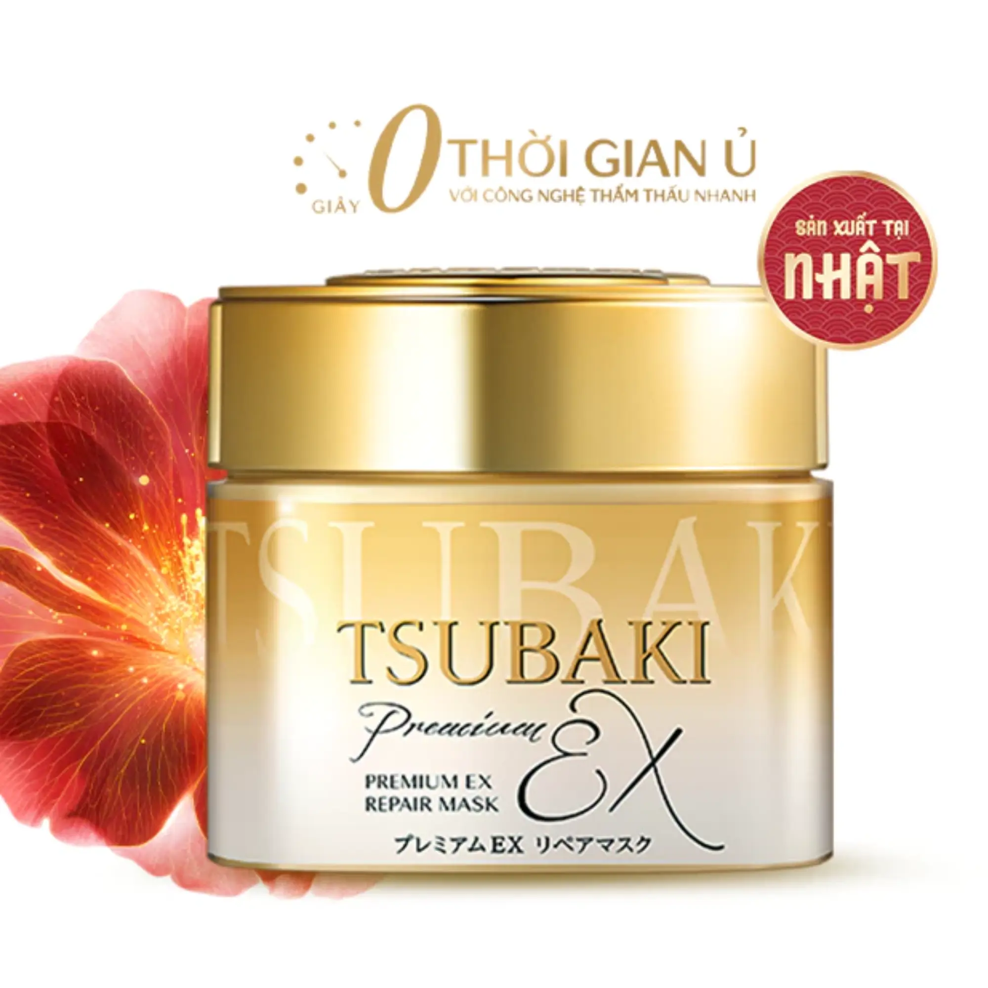 ủ tóc Tsubaki