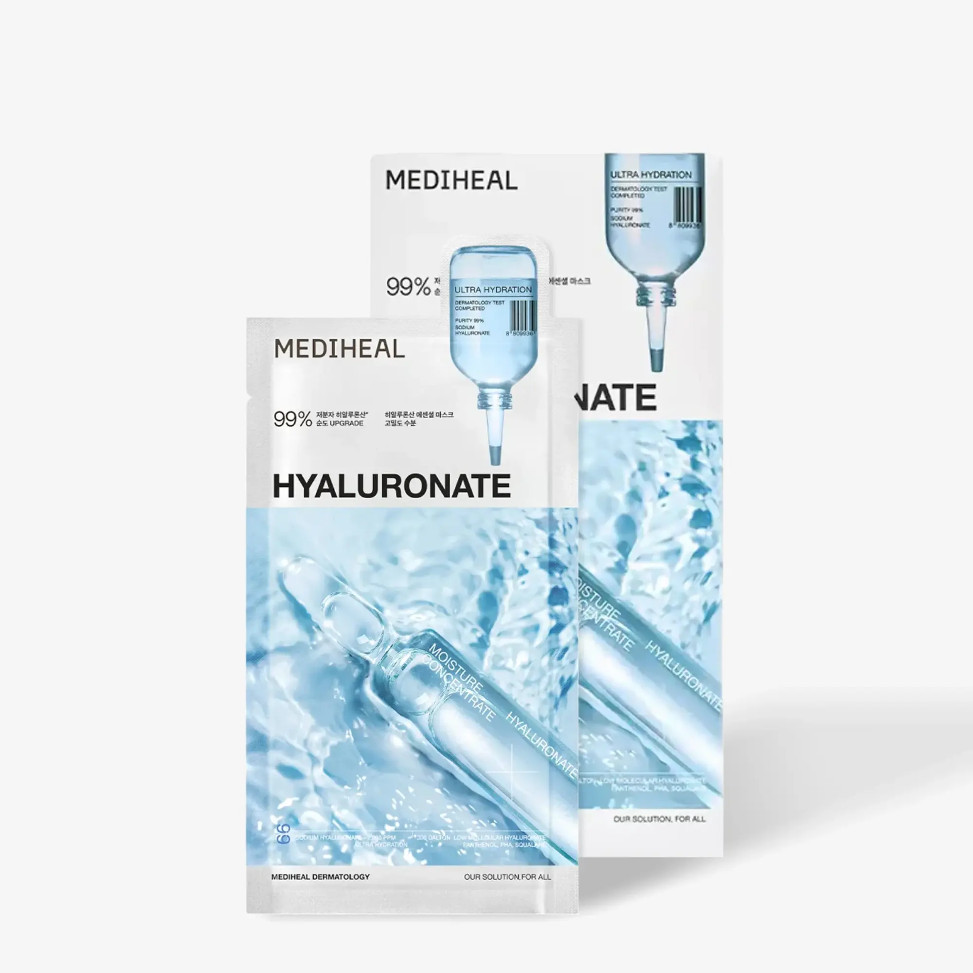 Mediheal Hyaluronate Essential Ultra Hydration Mask