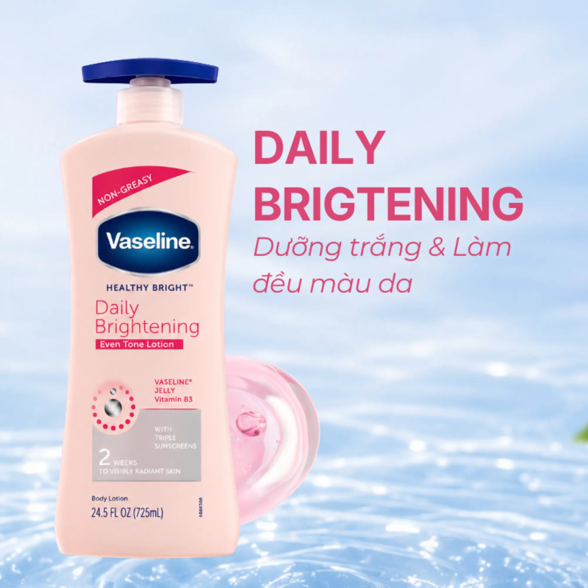 dưỡng thể vaseline hồng