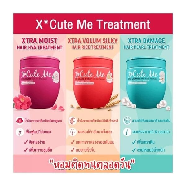 Hấp Dầu X Cute Me Xtra Damage Hair Pearl Treatment