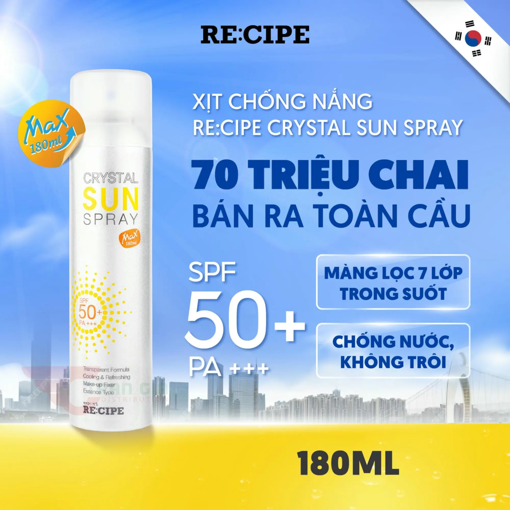 xịt chống nắng re:cipe