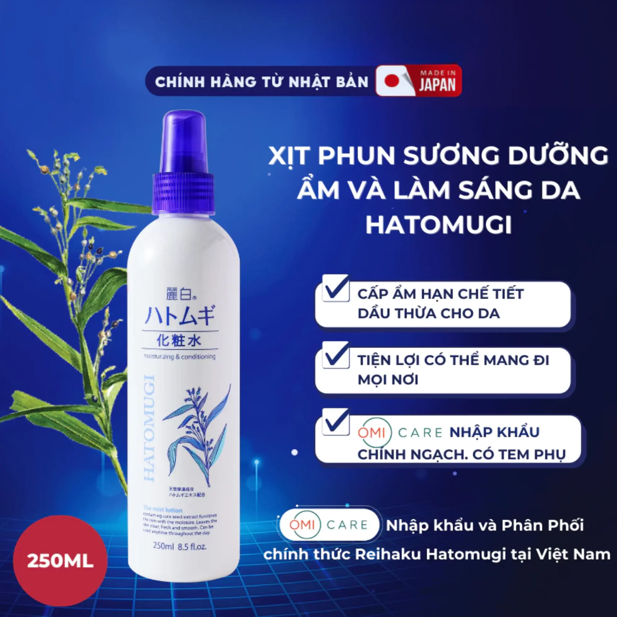 xịt khoáng hatomugi