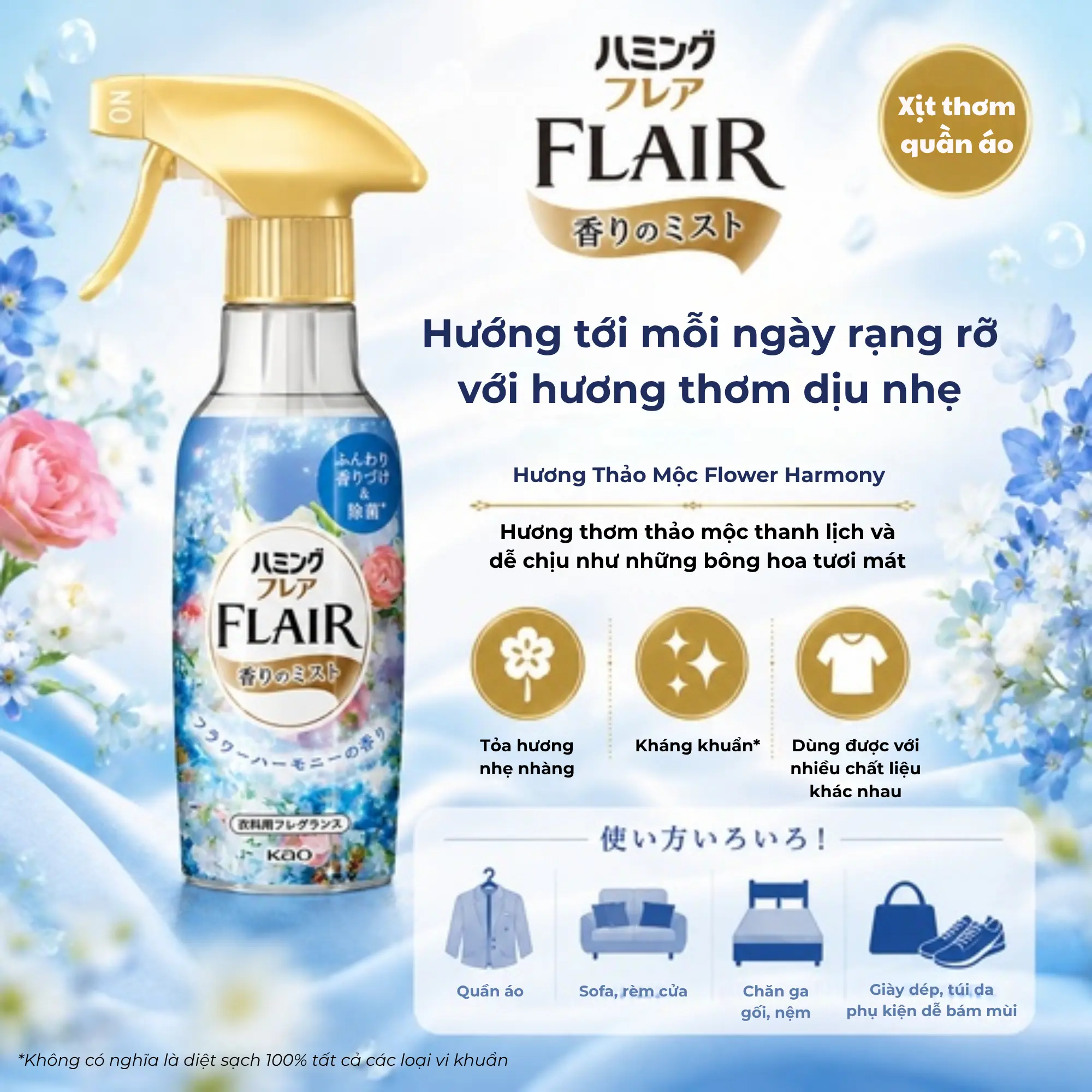 xịt thơm quần áo Kao
