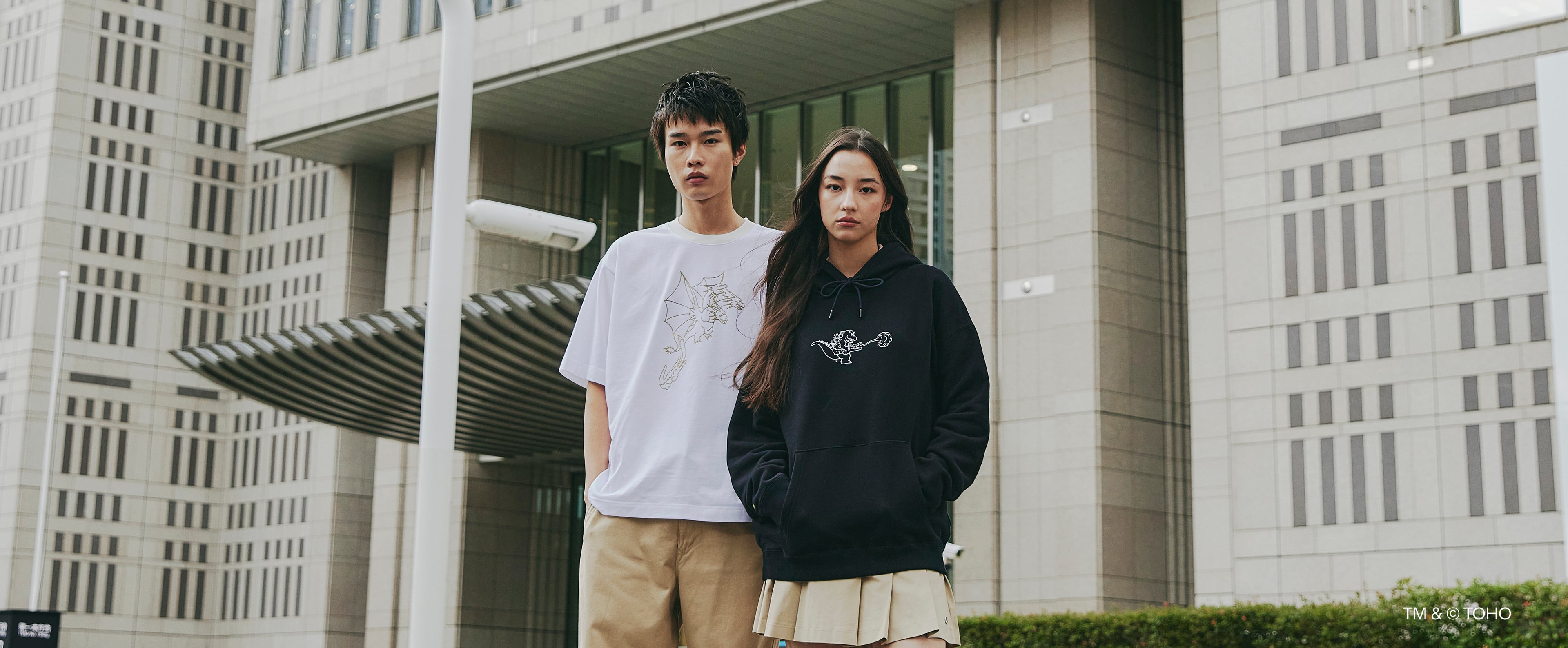 Lacoste & Godzilla