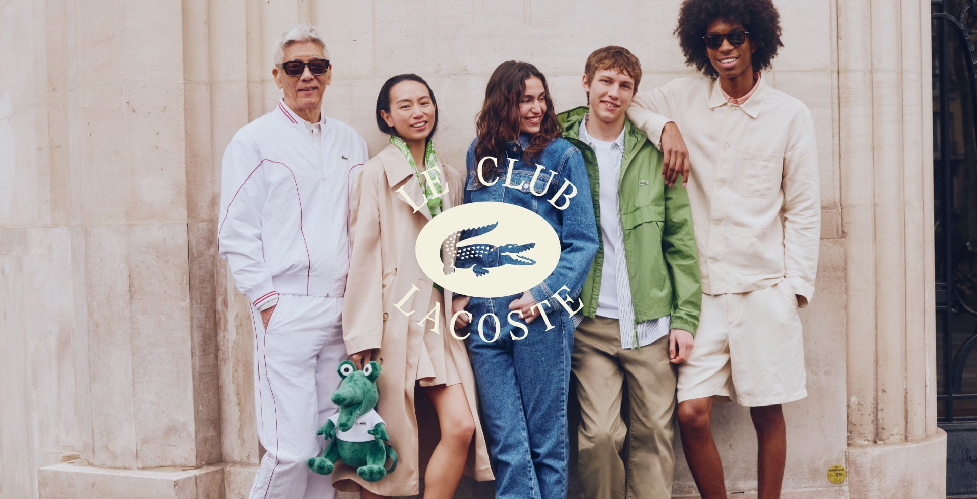 Le Club Lacoste