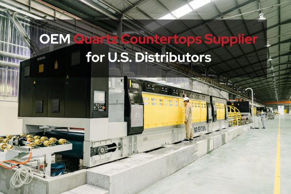 OEM Quartz Countertops Supplier for U.S. Distributors