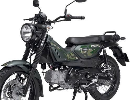 Yamaha PG-1 ABS Mới Phiên Bản Giới Hạn Xe Máy Vĩnh Trường Đồng Tháp
