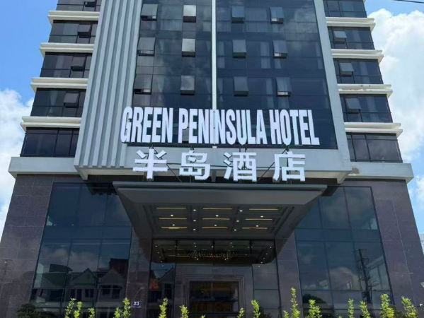 Triển khai hệ thống mạng tại GREEN PENINSULA HOTEL – Bắc Ninh