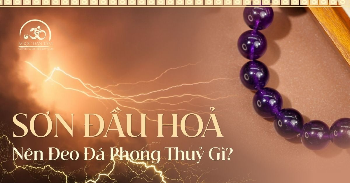 Tích Lịch Hỏa: Vật phẩm phong thủy giúp cân bằng nội tâm