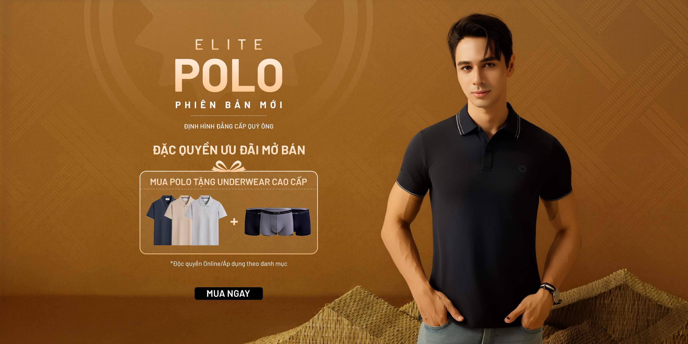ELITE POLO