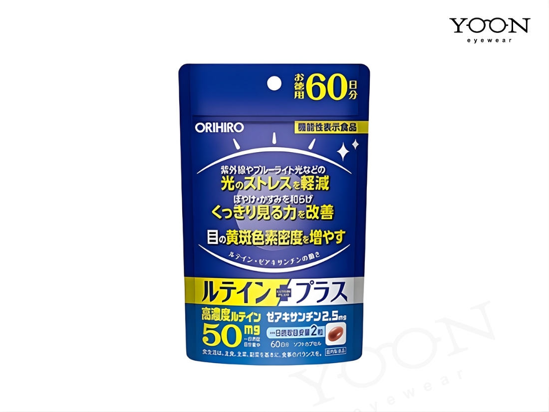 Orihiro Lutein Plus (Nhật Bản)