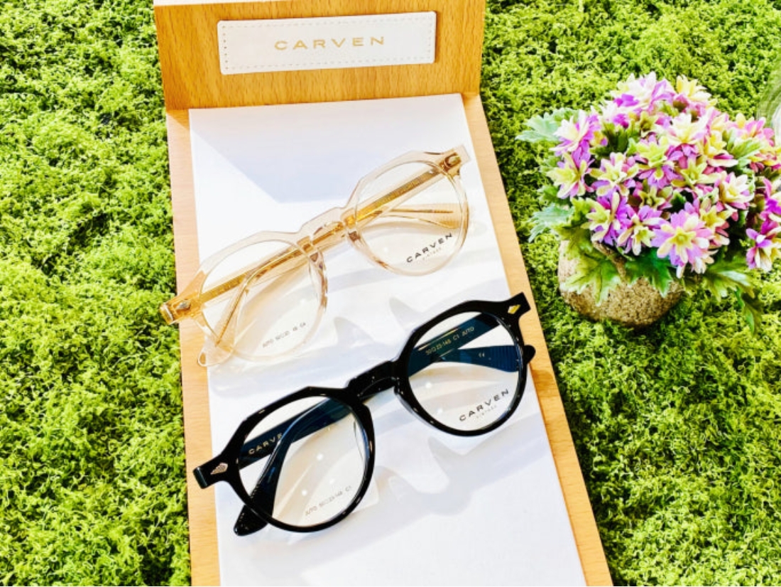 TẠI SAO NÊN CHỌN CARVEN JUTO C202?