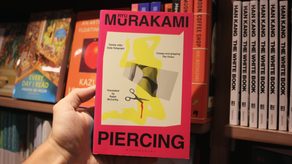 Review Sách: “Piercing” của Ryu Murakami