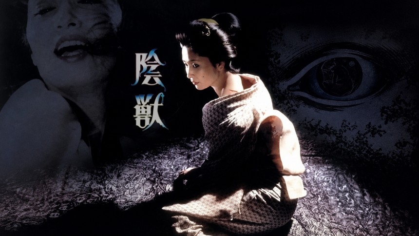 Beast In The Shadows: Đạo Đức Của Edogawa Ranpo