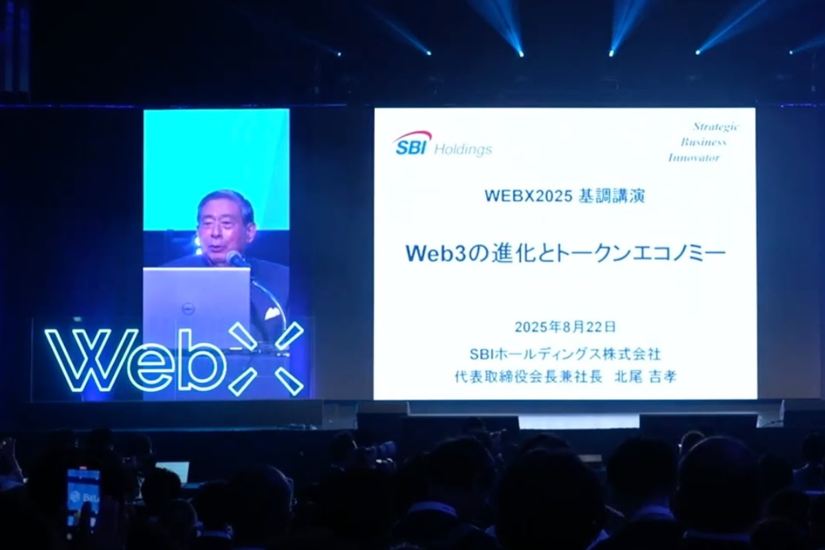 Chủ tịch Tập đoàn tài chính SBI nói gì tại WebX về tái cấu trúc hạ tầng tài chính toàn cầu