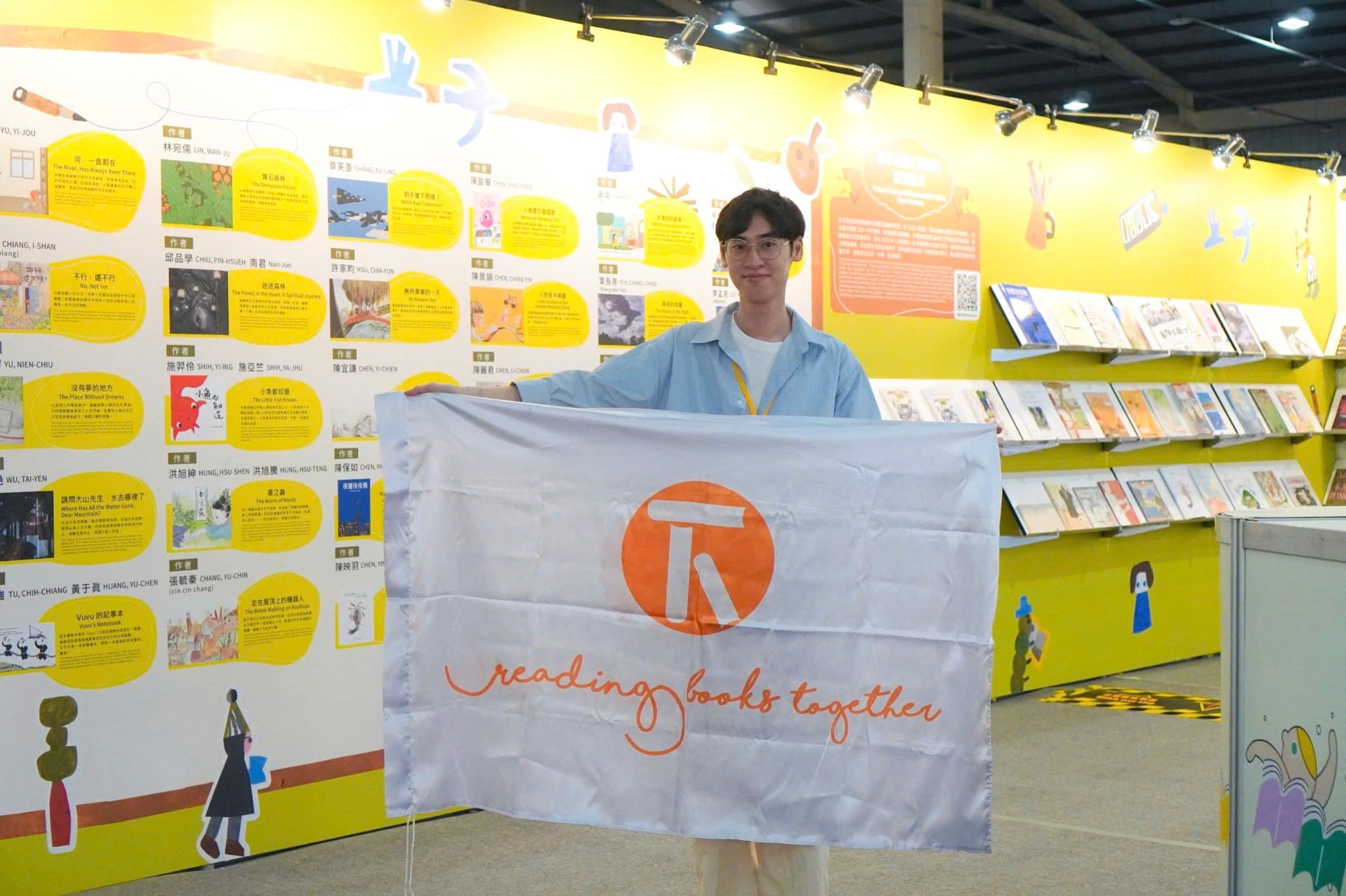 Taiwan International Children & Youth Book Fair 2025: Cánh cửa mở ra thế giới đọc không biên giới