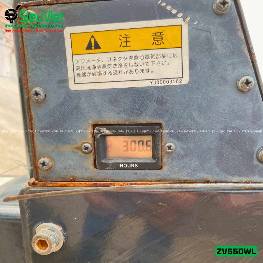 Cơ cấu khung gầm xe lu rung dắt tay Hitachi ZV550WL