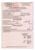 dang_kiem_hitachi_zv550w_00011224