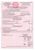 dang_kiem_hitachi_zv550wl_cmnteea0ah0010717