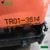 Xe lu dắt tay Hitachi ZV550WL 11031