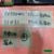 Xe lu dắt tay Hitachi ZV550WL 11031