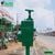 hệ thống lu dắt tay mikasa mrh-7ds (c1003)