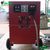 Bên trong máy biến thế hàn SVH350D