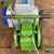 Động cơ máy cắt sắt bánh xe BX22 Hàn Quốc cũ