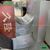 Chi tiết máy cắt sắt GQ45 Kowloon Trung Quốc