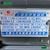 Động cơ máy cắt sắt GQ50 Kowloon Trung Quốc