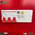 Động cơ máy cắt sắt GQ50 Kowloon Trung Quốc