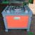 Tổng quan máy uốn sắt GW50