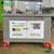Tổng quan máy uốn sắt&nbsp;GW60 Kowloon Trung Quốc