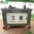 Tổng quan máy uốn sắt&nbsp;GW60 Kowloon Trung Quốc