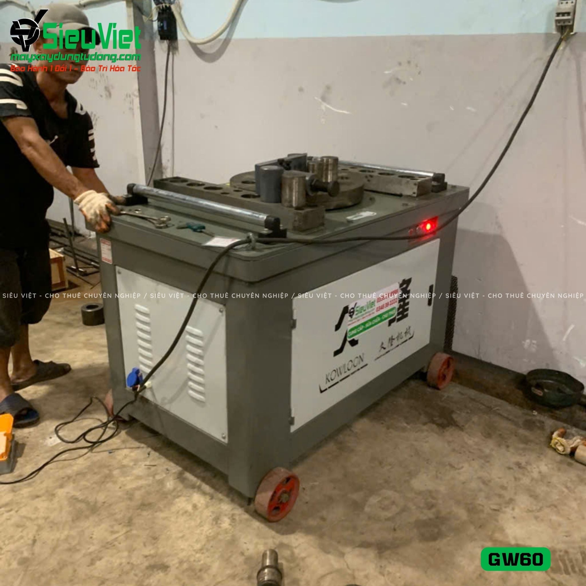 Máy uốn sắt&nbsp;GW60 Kowloon Trung Quốc