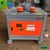 tổng quan máy uốn sắt tròn gwh36