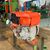 Động cơ diesel Kubota E60 Nhật Bản