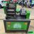 Máy duỗi sắt phế liệu phi 6-12 SVR612C